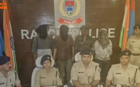 Ranchi Crime : बर्थडे पार्टी में युवती के साथ दरिंदगी, पिज्जा-केक में नशा मिलाकर की हैवानियत, तीन दबोचे गए