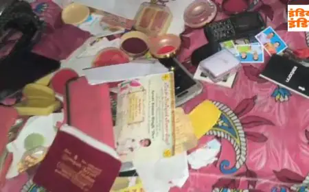 Telco theft : नीलडीह में 6 ताले-6 अलमारियाँ तोड़ 20 लाख के गहने उड़ाए, परिवार शादी में था