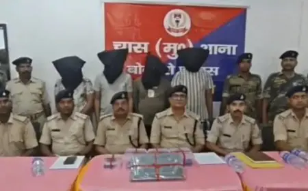 Bokaro Cyber : मालती लक्सजरिया से 4 ठग गिरफ्तार, बैंक अधिकारी बनकर करते थे ठगी