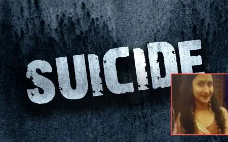 Chatra Heartbreak: सगाई से ठीक पहले युवती ने लगाई फांसी, प्रेमी पर मानसिक प्रताड़ना का आरोप