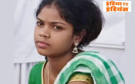 West Singhbhum Shock: इमली के पेड़ पर लटकी मिली 25 वर्षीय युवती, मां ने सुबह शौच जाते समय देखा बेटी का शव