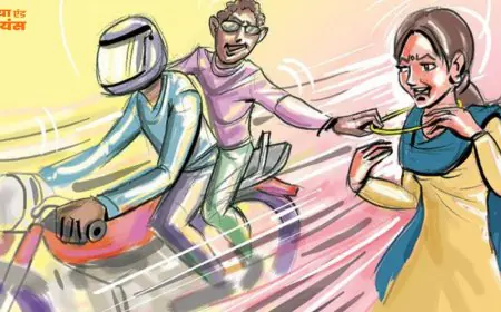 Birsanagar Shocker: थाना से 100 मीटर दूर महिला की चेन लूट, बाइक सवार बदमाशों ने दिया वारदात को अंजाम