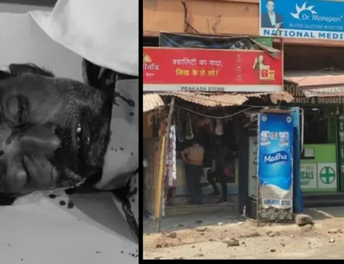 Azadnagar Accident : मानगो में बिल्डिंग का छज्जा गिरने से एक व्यक्ति की मौत, अशोका टावर के नीचे सामान लेने गया था शख्स