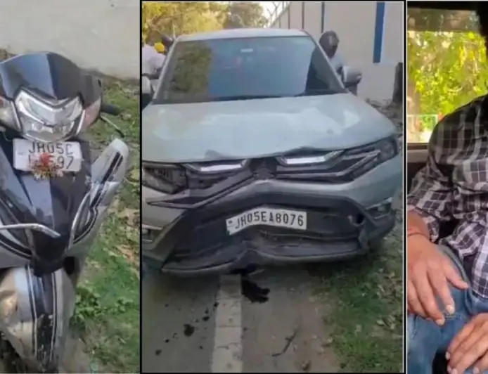 Telco Crash:  टेल्को में तार कंपनी गेट के पास कार से भिड़ी स्कूटी, युवक लहूलुहान होकर सड़क पर गिरा, गर्मी बनी हादसे की बड़ी वजह
