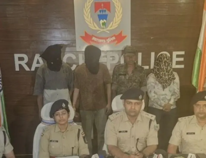 Ranchi Crime : बर्थडे पार्टी में युवती के साथ दरिंदगी, पिज्जा-केक में नशा मिलाकर की हैवानियत, तीन दबोचे गए