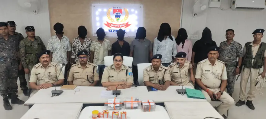 Medininagar Arrest: मेदिनीनगर में 5 लाख की फिरौती पर अपहरण और जानलेवा हमला,सद्दाम कुरैशी समेत 8 खूंखार अपराधी गिरफ्तार