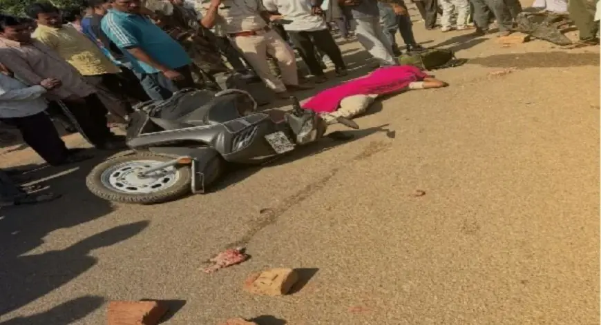 Ranchi Accident : रांची में महिला सिपाही रंजिता एक्का की दर्दनाक मौत, हाईकोर्ट ड्यूटी जाते वक्त अज्ञात वाहन ने कुचला, रातू में मचा कोहराम