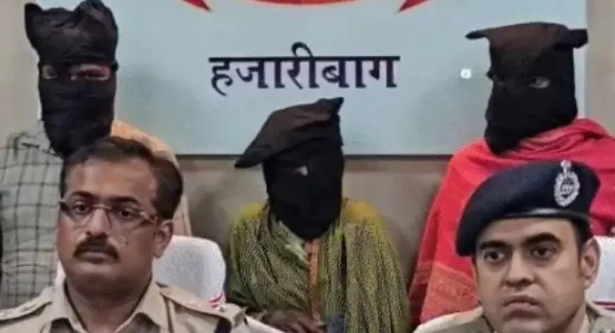 Hazaribagh Horror: हजारीबाग में अंधविश्वास की बलि चढ़ी मासूम, सगी मां ने ही भगताइन के साथ मिलकर रची थी हत्या की खौफनाक साजिश