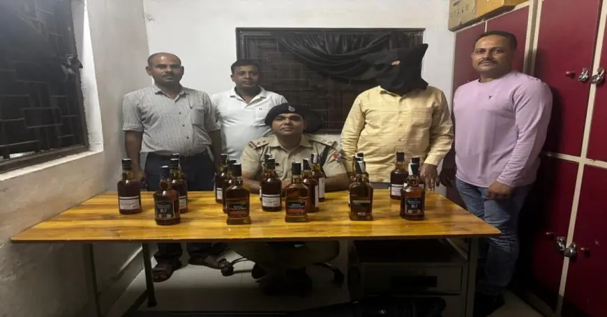 Ranchi Action: रांची रेलवे स्टेशन पर 'ऑपरेशन सतर्क' का धमाका, पटना के 72 वर्षीय बुजुर्ग के बैग से निकलीं शराब की बोतलें