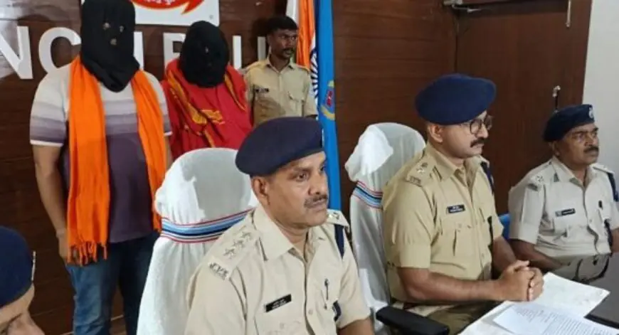 Ranchi Murder: रांची के रातू में पिता-पुत्र ने गोद ली हुई 13 साल की बेटी का घोंटा गला, सबूत मिटाने एम्बुलेंस से पहुंचे बिहार