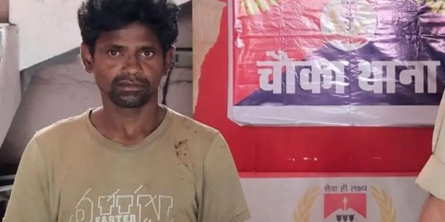 Chandil Murder:  चांडिल में घरेलू विवाद का खौफनाक अंत, पति श्रवण ने डंडे से पीट-पीटकर पत्नी मोगरो देवी को उतारा मौत के घाट, 24 घंटे में पुलिस ने दबोचा