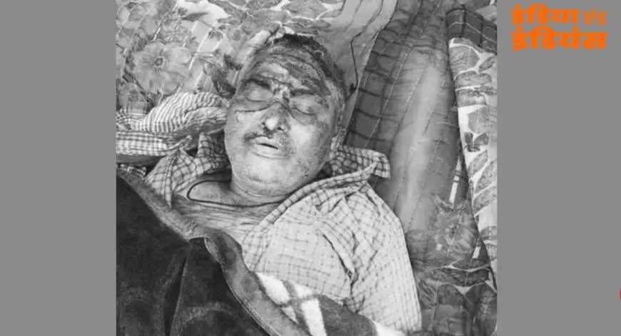 Ranchi Murder: रांची में पैसे न देने पर कलयुगी बेटे ने पिता को कुदाल से काटा, मौके पर ही गोविंद साहू की मौत, आरोपी कमल गिरफ्तार