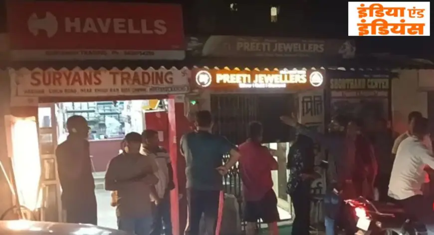 Ranchi Loot: 12 घंटे में खुलासा, रांची के प्रीति ज्वेलर्स में हुई लूट का पुलिस ने किया पर्दाफाश, हथियार के साथ 3 डकैत गिरफ्तार