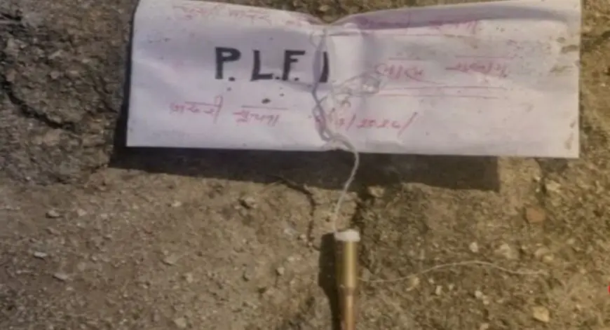 Dhurwa Threat:  धुर्वा सब स्टेशन में कारतूस के साथ मिला उग्रवादी लिफाफा, PLFI के नाम से दी गई धमकी