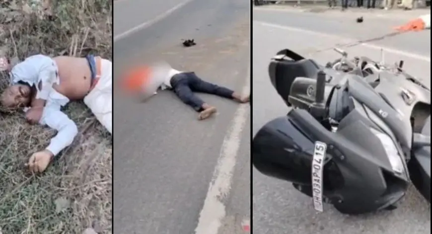 Ranchi Tragedy: सिकिदरी घाटी में मौत का तांडव, अज्ञात वाहन ने बाइक सवारों को रौंदा, मौके पर ही थमी दो जिंदगी, JH03AP-0415 बाइक के उड़े परखच्चे