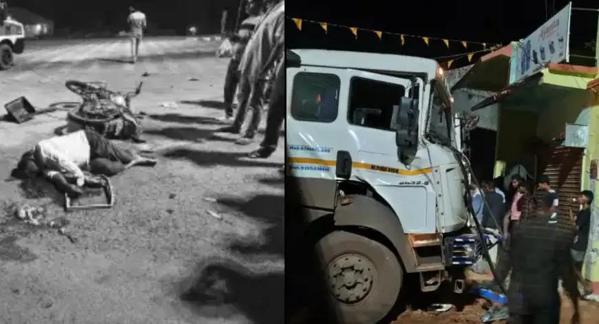 Baharagora Horror: खंडामौदा में होटल में घुसा बेकाबू ट्रेलर, बाइक सवार की दर्दनाक मौत और कई लोग लहूलुहान, एनएच पर मची चीख-पुकार