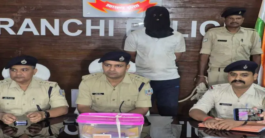 Ranchi Scam: सेना में नौकरी के नाम पर 70 लाख की ठगी, चुटिया पुलिस ने एमईएस के फर्जी अधिकारी को दबोचा