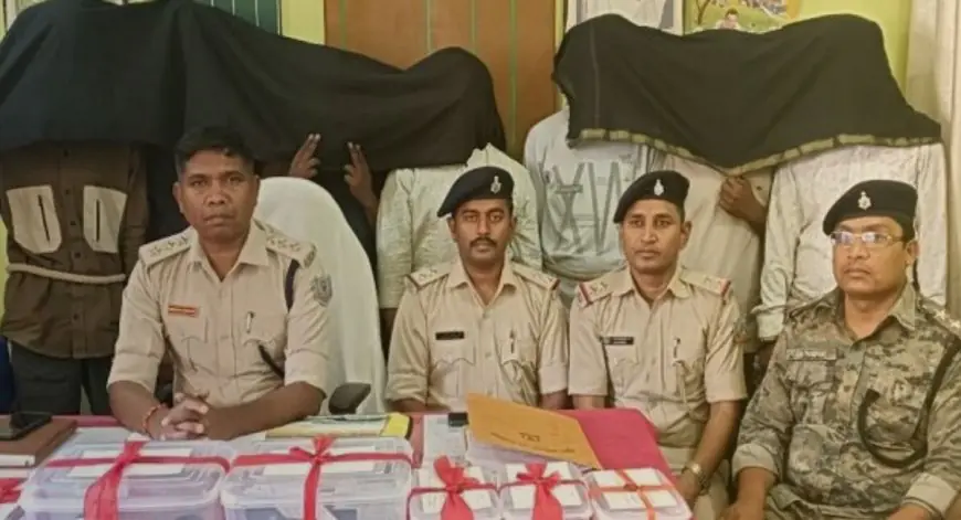 Seraikela Strike : सरायकेला में पुल निर्माण कंपनी से लेवी मांगने वाले 7 अपराधी गिरफ्तार, कट्टा-पिस्तौल और बाइक बरामद
