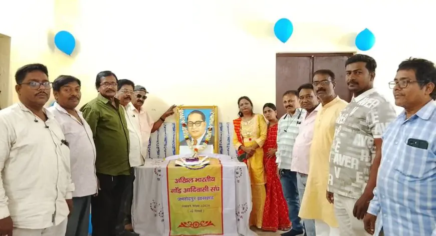 Burmamines Celebration : बर्मामाइंस में गूंजा 'जय भीम', गोंड आदिवासी संघ ने मनाई 135वीं जयंती, बाबा साहब के विचारों से समाज को जोड़ने का संकल्प