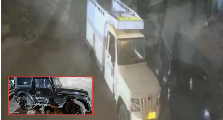 Adityapur Crash: आदित्यपुर इंडस्ट्रियल एरिया में अनियंत्रित पिकअप ने खड़ी गाड़ी को मारी टक्कर, साजिश की आशंका