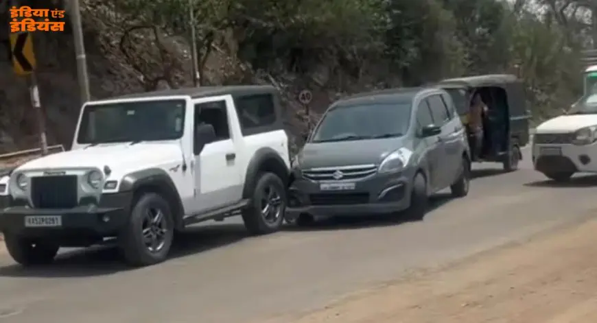 Jamshedpur Highway Crash: सिटी इन के सामने पुलिस चेकिंग बनी मुसीबत, आपस में टकराई गाड़ियां और फूटा जनता का गुस्सा