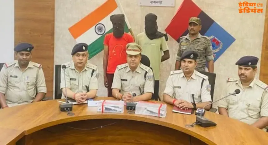 Ramgarh Crackdown: रामगढ़ में पांडेय गिरोह के 2 कुख्यात शूटर गिरफ्तार, लोडेड पिस्तौल के साथ वसूली की साजिश नाकाम