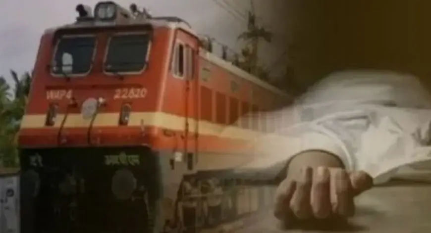 Jamshedpur Train Tragedy: रेल ट्रैक पर साइकिल जा रहा था अधेड़, ट्रेन की चपेट में आने से मौके पर ही मौत