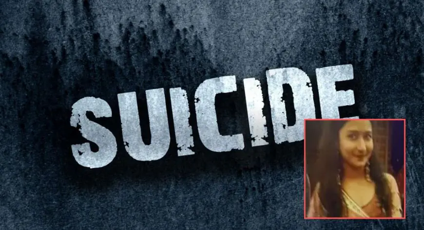 Chatra Heartbreak: सगाई से ठीक पहले युवती ने लगाई फांसी, प्रेमी पर मानसिक प्रताड़ना का आरोप