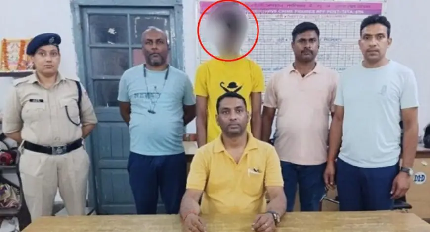 Tatanagar Station Sting: मोबाइल चोर पर RPF-GRP ने कसा शिकंजा, CCTV से हुई पहचान, देखते-देखते धर दबोचा