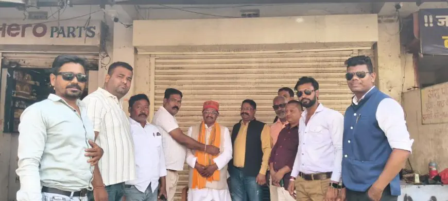 Chaibasa Meet: मोदी सरकार की योजनाओं को लेकर अहम बैठक, विनोद विद्यार्थी बोले- घर-घर तक पहुंचानी है जानकारी