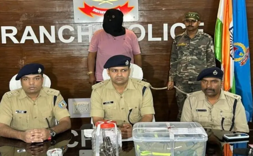 Ranchi Breakthrough: भार्गव सिंह हत्याकांड का 24 घंटे में खुलासा, साजिशकर्ता और शूटर गिरफ्तार