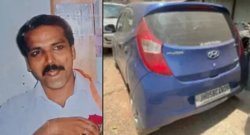 Jamshedpur Hit and Run: हाई कोर्ट के अधिवक्ता को 50 फीट तक घसीटा, चालक ने भागकर बचाई जान