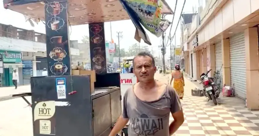 Mango Extortion: रंगदारी न देने पर नशेड़ी ने चाय दुकान में तोड़फोड़ की, दुकानदार को पीटा