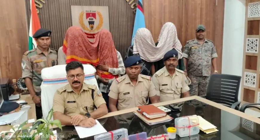 Deoghar Loot Case: लूट के दौरान अपने ही साथी को लगी गोली, मौत, पुलिस ने चार को दबोचा