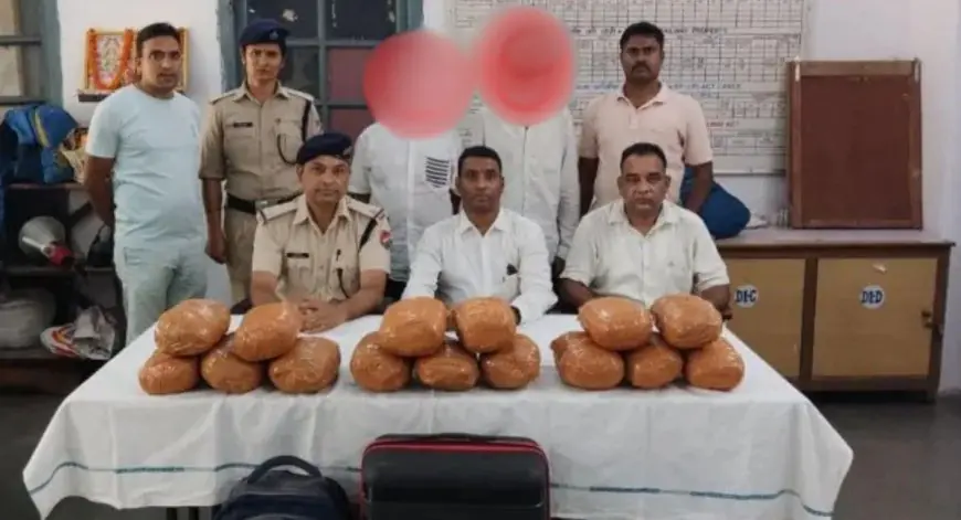 Tatanagar Operation: स्टेशन पर RPF-GRP का छापा, दो तस्करों से 15 किलो गांजा बरामद