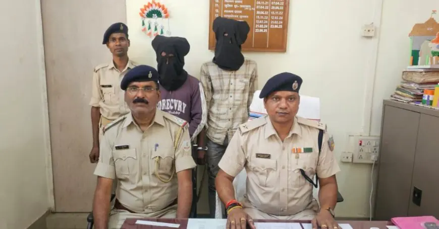 Chakradharpur Toto Bust: चोरी की टोटो बेचने की फिराक में घूम रहे दो युवक गिरफ्तार