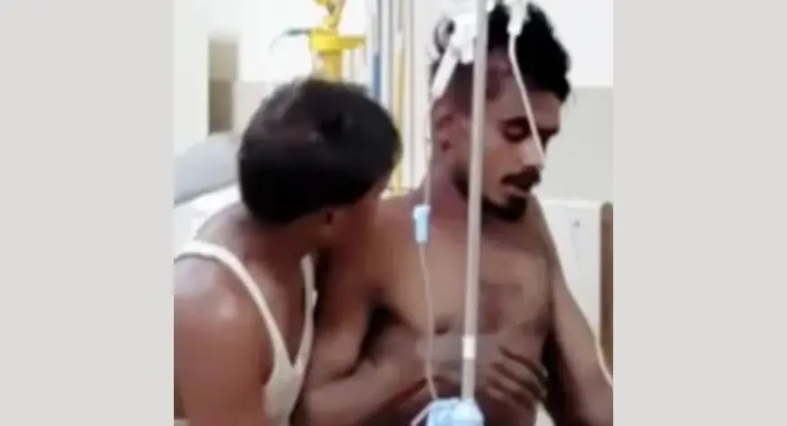 Uliidih Attack: पुरानी रंजिश में युवक के सिर पर चापड़ से किए कई वार, अस्पताल में भर्ती