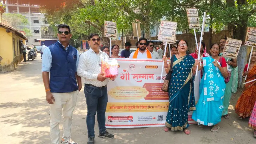 Chaibasa Kirtan Rally : गो सम्मान रैली ने नगर में लहराया भक्ति का झंडा, SDO को सौंपा ज्ञापन
