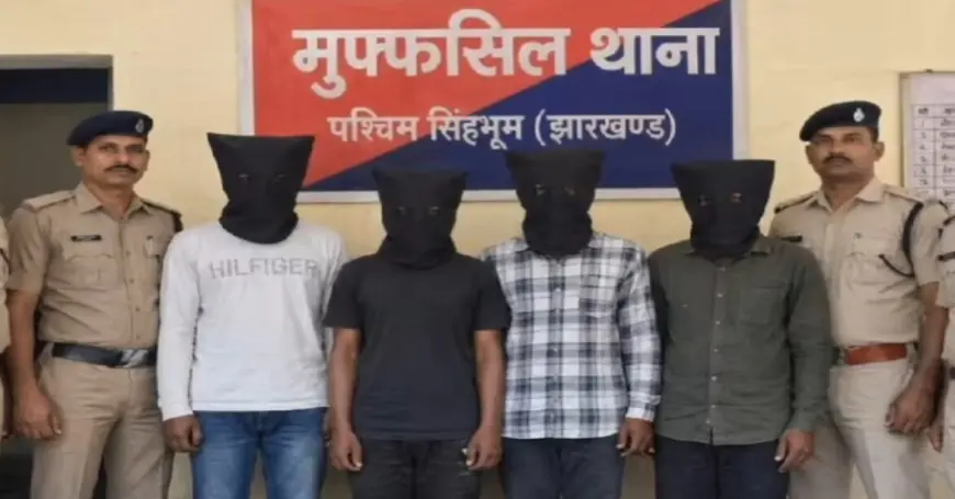 Chaibasa Treasury Scam: सिपाही ने 9 साल में 26 लाख रुपये की गड़बड़ी, जीजा-साले-दोस्तों के खाते में ट्रांसफर किए पैसे