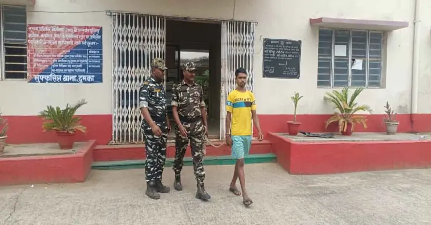 Dumka Witch Murder: पिता नहीं बन पाया तो पड़ोसी ने विधवा पर लगाया डायन का झूठा आरोप, लाठी से पीट-पीटकर उतारा मौत के घाट