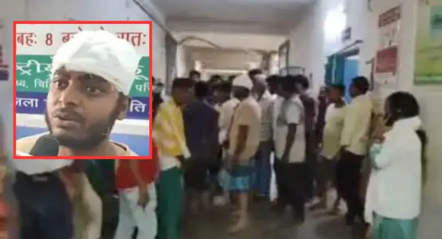 Chakulia Temple Attack: मंदिर में बोरिंग कर रहे मजदूर के सिर पर लोहे की रड से हमला, झाड़ग्राम रेफर