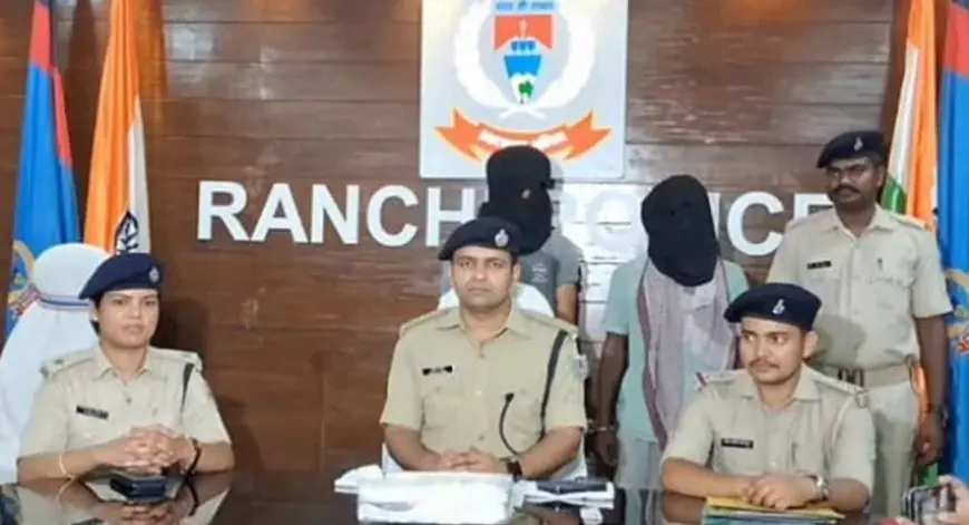 Ranchi Widow Murder: 15 साल पहले गोद ली थी बेटी, उसी ने प्रेमी के साथ दबोचा तकिया; हत्या को एक्सीडेंट बता दफनाया