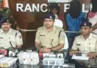 Ranchi Burglary : बंद घर से चोरी का माल खरीदता था धुर्वा का ज्वेलर, 4 गिरफ्तार, 90 ग्राम सोना बरामद