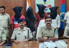 Khunti Cave Murder: लापता युवक की लाश 2 दिन बाद पत्थर की गुफा से मिली, 4 गिरफ्तार, आपसी रंजिश में की थी हत्या