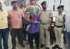 Dumka Train Accident: मोबाइल में व्यस्त था 10वीं का छात्र, ट्रेन की चपेट में आया, हॉर्न के बावजूद नहीं हटा