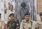 Jamtara Murder Accused: 3 माह से फरार मुख्य साजिशकर्ता जमरूद्दीन अंसारी गिरफ्तार, देसी कट्टा-गोली बरामद