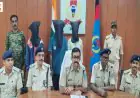 Khunti PLFI Crackdown: कर्रा जंगल से तीन उग्रवादी गिरफ्तार, रेलवे वाहनों में फायरिंग-आगजनी की घटना में शामिल