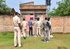Sahibganj Strike: साहिबगंज में गन फैक्ट्री का भंडाफोड़, बिहार एसटीएफ और रांगा पुलिस की छापेमारी, बरामद हुए आधुनिक हथियार