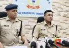Jamshedpur Action:  सिदगोड़ा में आधी रात पुलिस की दबिश, खंडहर में मिला गाड़ियों का 'बूचड़खाना', 4 गिरफ्तार