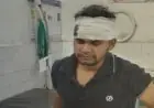 Giridih Attack: गिरिडीह में कोर्ट से लौट रहे बाप-बेटे पर जानलेवा हमला, चाकू और बीयर की बोतल से वार, बोलेरो से कुचलने की कोशिश